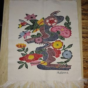 Rare, vintage Bingata style Okinawa piece
